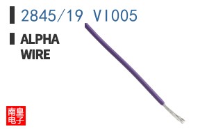2845/19 VI005 ͼƬ